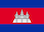 Khmer